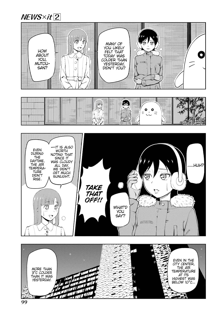NEWS×it Chapter 24 page 3 - Chapter 24: The Greatest Cold Wave of the Season