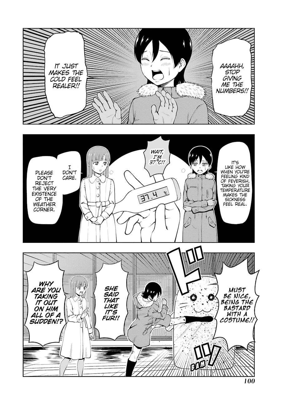 NEWS×it Chapter 24 page 4 - Chapter 24: The Greatest Cold Wave of the Season