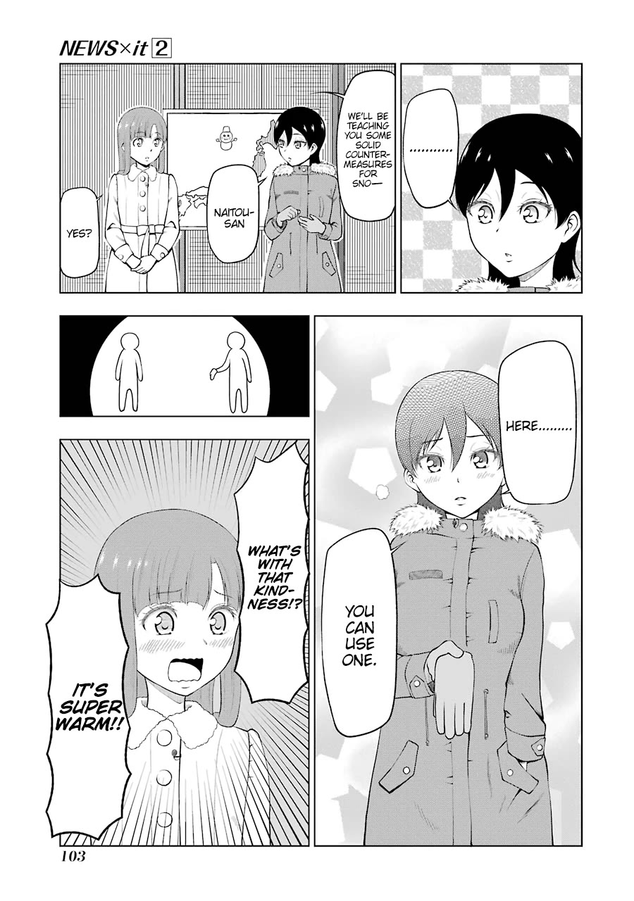 NEWS×it Chapter 24 page 7 - Chapter 24: The Greatest Cold Wave of the Season
