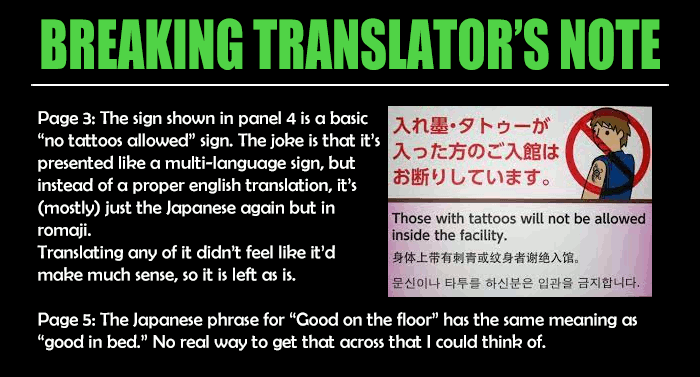 NEWS×it Chapter 25 page 13 - Chapter 25: Daily News Roundup