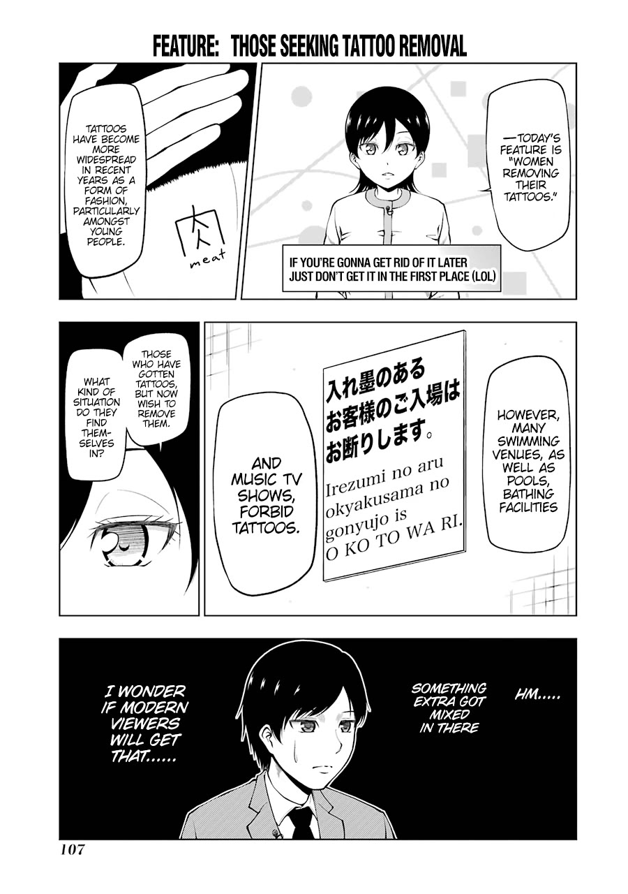 NEWS×it Chapter 25 page 3 - Chapter 25: Daily News Roundup