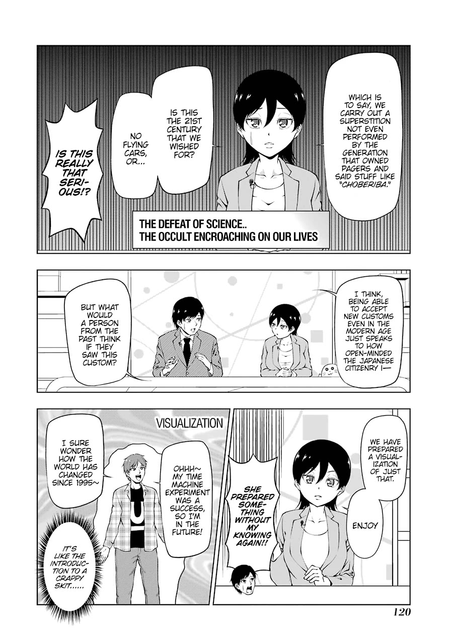 NEWS×it Chapter 26 page 4 - Chapter 26: Setsubun Events