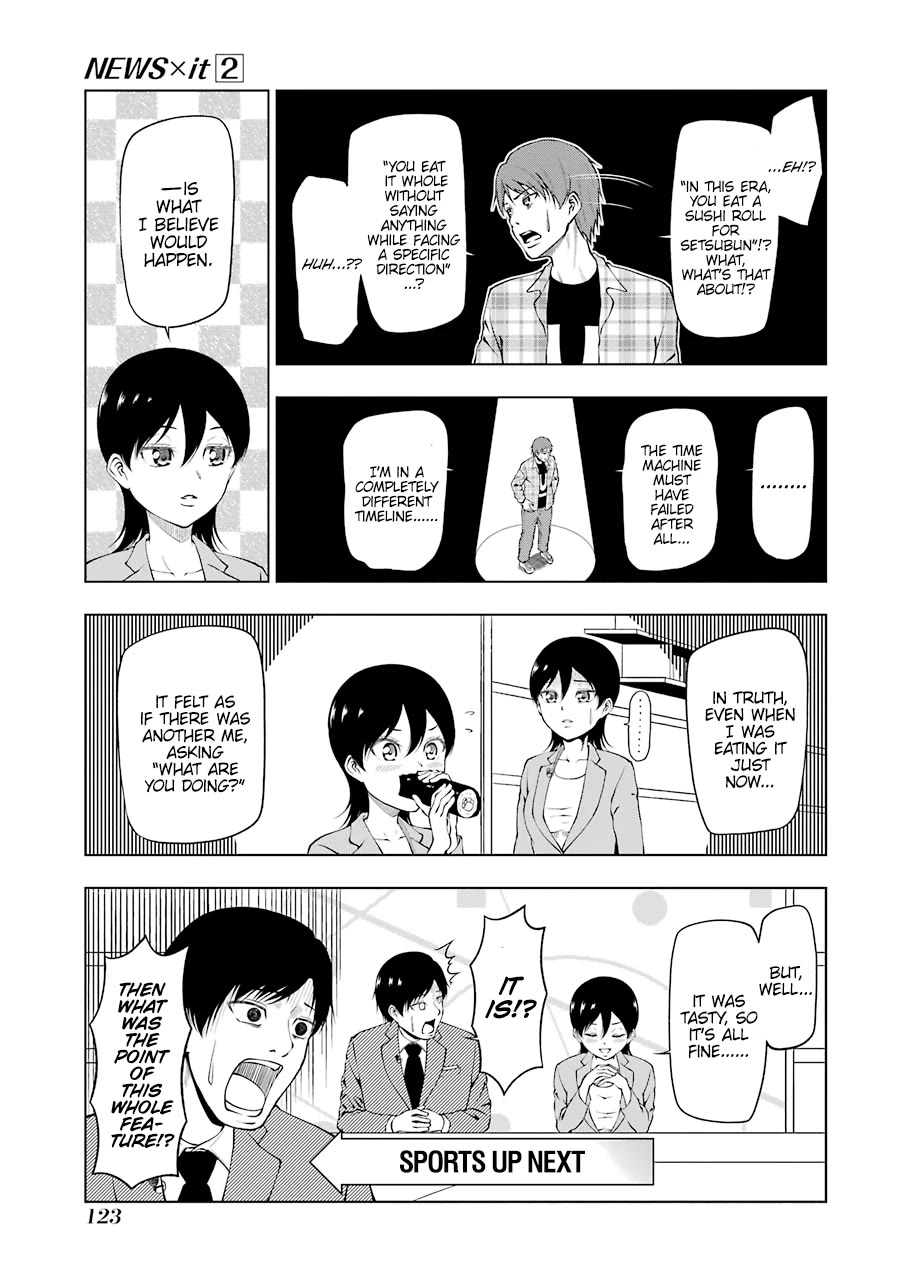 NEWS×it Chapter 26 page 7 - Chapter 26: Setsubun Events