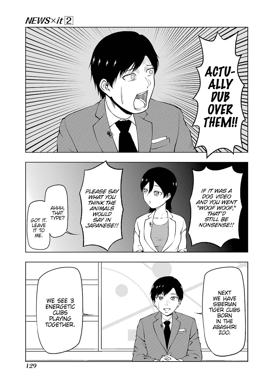 NEWS×it Chapter 27 page 5 - Chapter 27: Baby Animal Videos