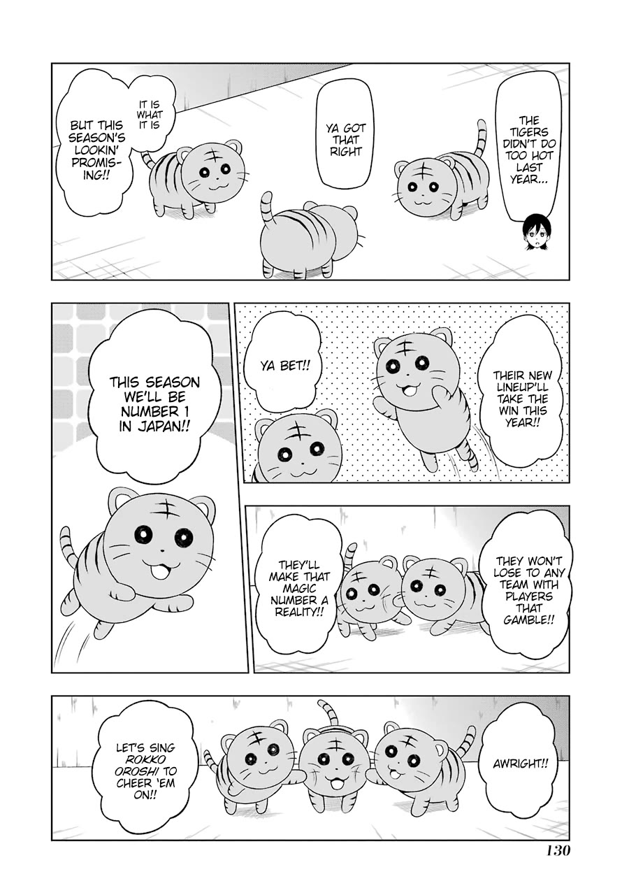 NEWS×it Chapter 27 page 6 - Chapter 27: Baby Animal Videos
