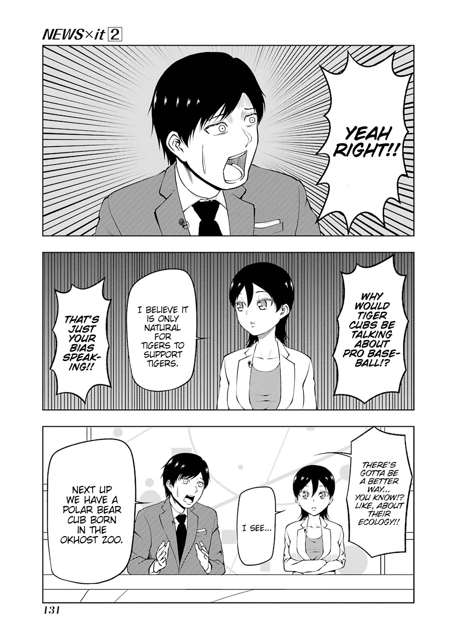 NEWS×it Chapter 27 page 7 - Chapter 27: Baby Animal Videos