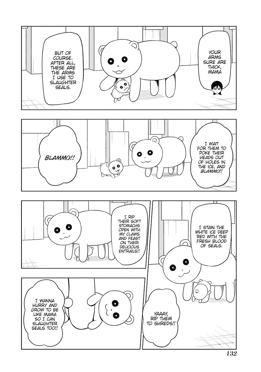 NEWS×it Chapter 27 page 8 - Chapter 27: Baby Animal Videos