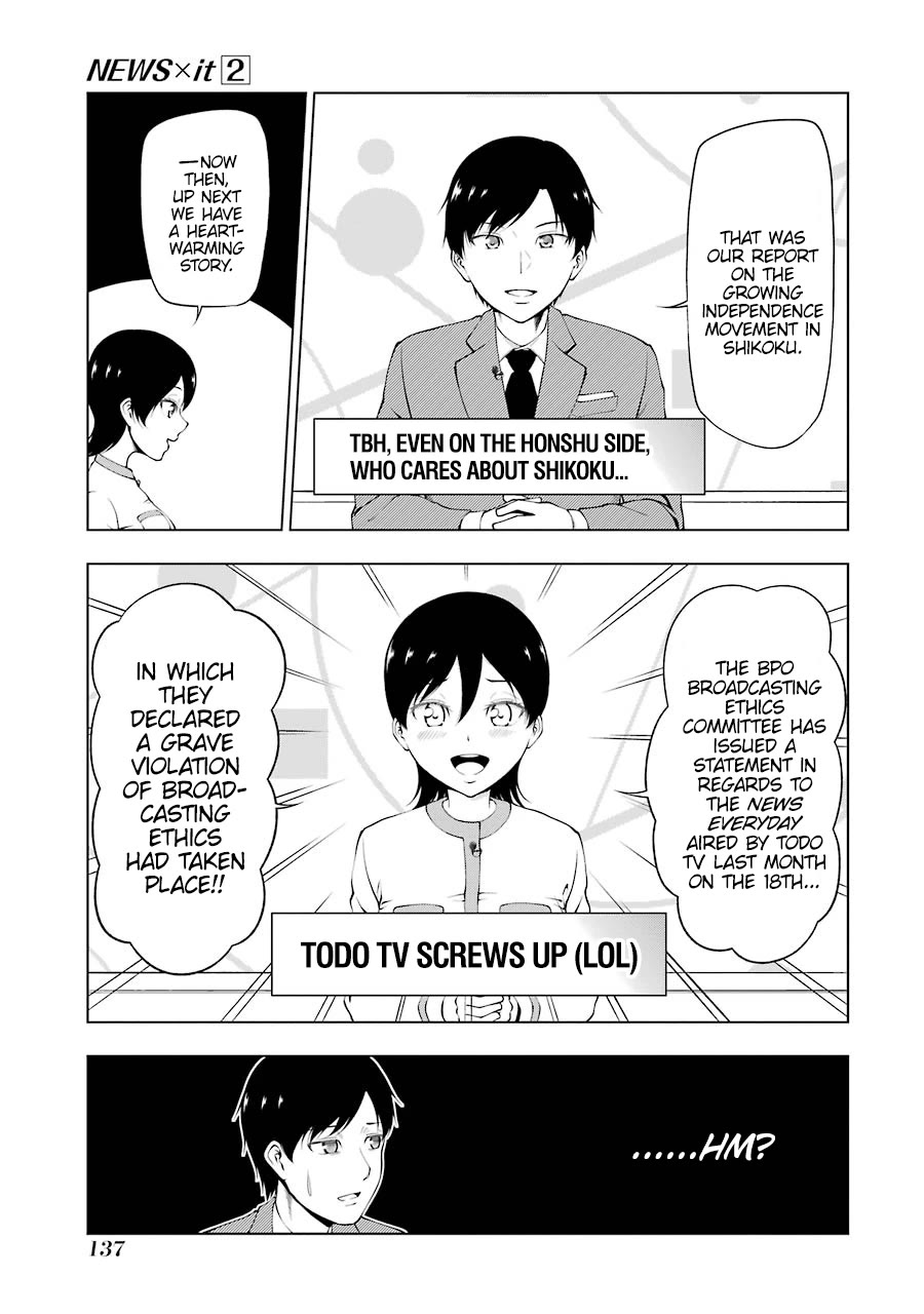 NEWS×it Chapter 28 page 1 - Chapter 28: Todo TV's Fabricated News [END]