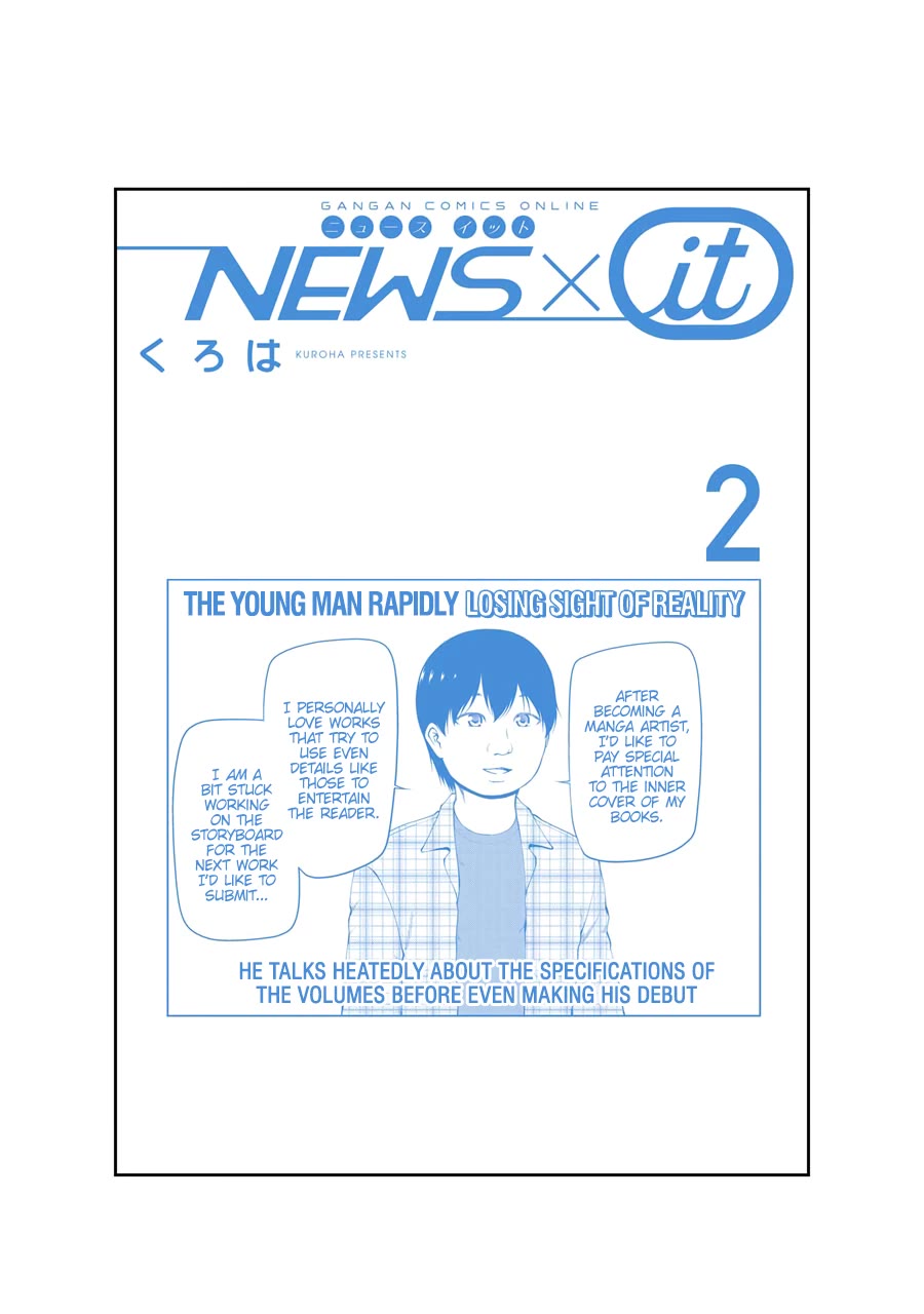 NEWS×it Chapter 28 page 11 - Chapter 28: Todo TV's Fabricated News [END]