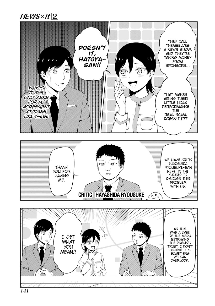 NEWS×it Chapter 28 page 5 - Chapter 28: Todo TV's Fabricated News [END]