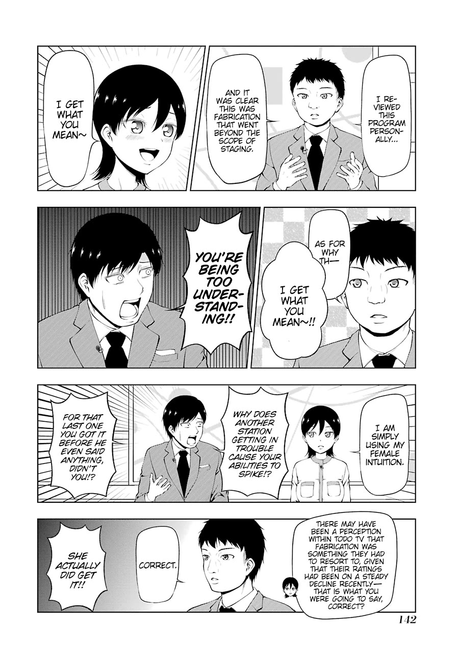 NEWS×it Chapter 28 page 6 - Chapter 28: Todo TV's Fabricated News [END]