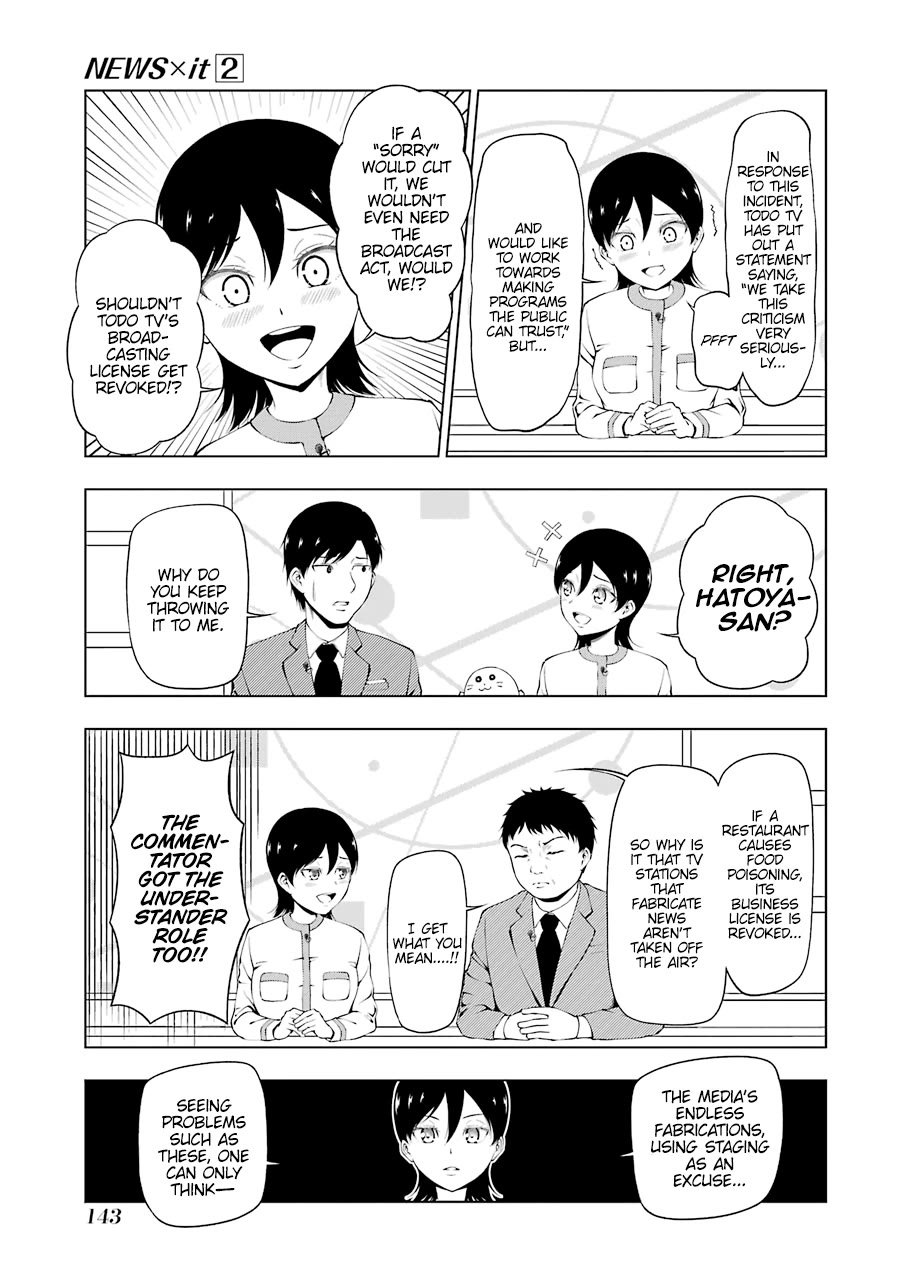 NEWS×it Chapter 28 page 7 - Chapter 28: Todo TV's Fabricated News [END]
