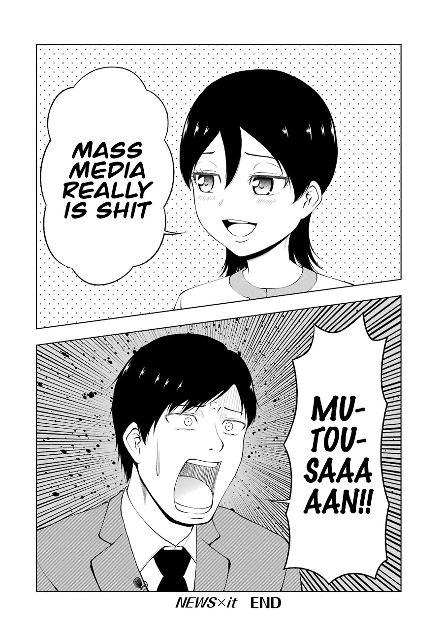 NEWS×it Chapter 28 page 8 - Chapter 28: Todo TV's Fabricated News [END]