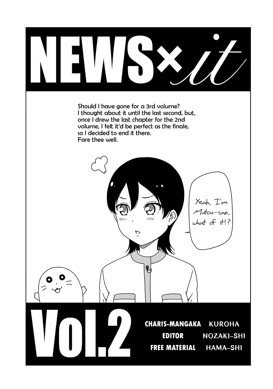 NEWS×it Chapter 28 page 9 - Chapter 28: Todo TV's Fabricated News [END]