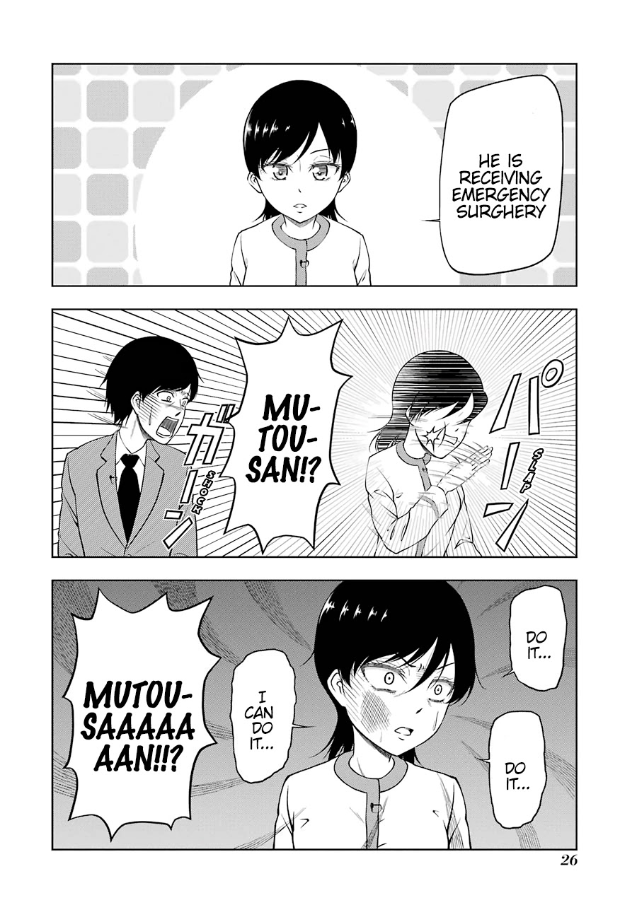 NEWS×it Chapter 3 page 4 - Chapter 3: Actor Takada Kouji Collapses at Home