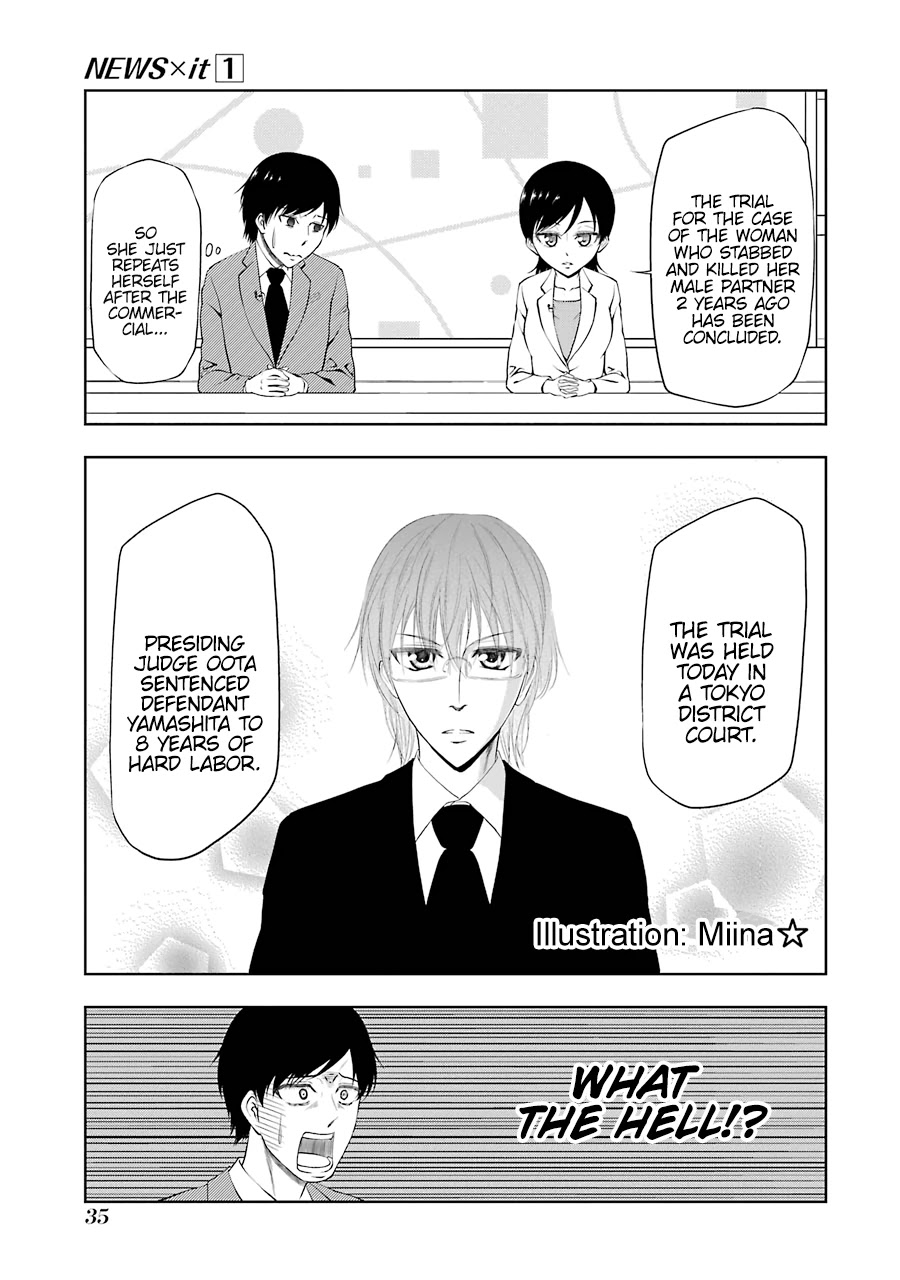 NEWS×it Chapter 4 page 3 - Chapter 4: Judgement in Domestic Homicide Case