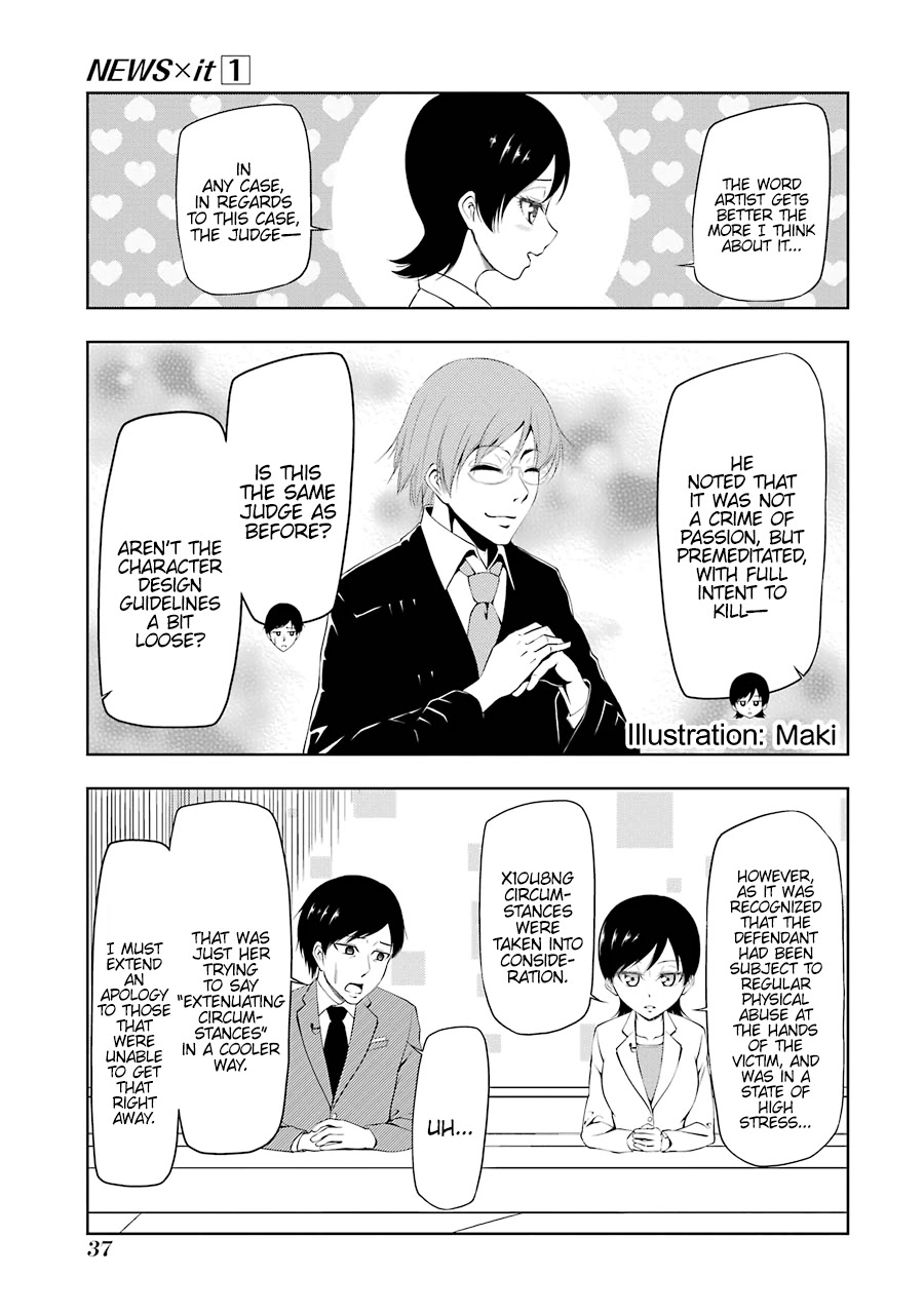 NEWS×it Chapter 4 page 5 - Chapter 4: Judgement in Domestic Homicide Case