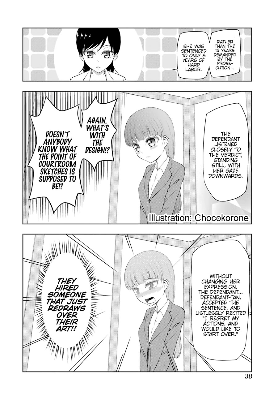 NEWS×it Chapter 4 page 6 - Chapter 4: Judgement in Domestic Homicide Case
