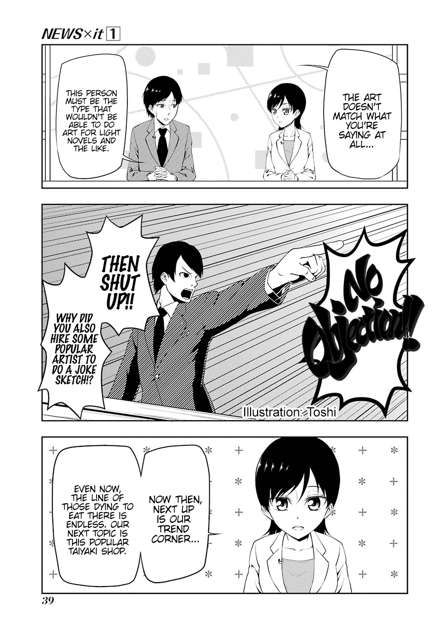 NEWS×it Chapter 4 page 7 - Chapter 4: Judgement in Domestic Homicide Case