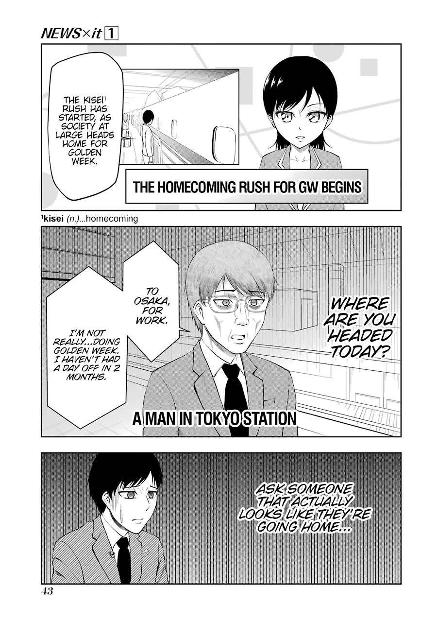 NEWS×it Chapter 5 page 1 - Chapter 5: The Homecoming Rush Begins