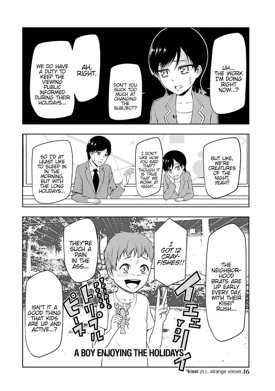 NEWS×it Chapter 5 page 4 - Chapter 5: The Homecoming Rush Begins