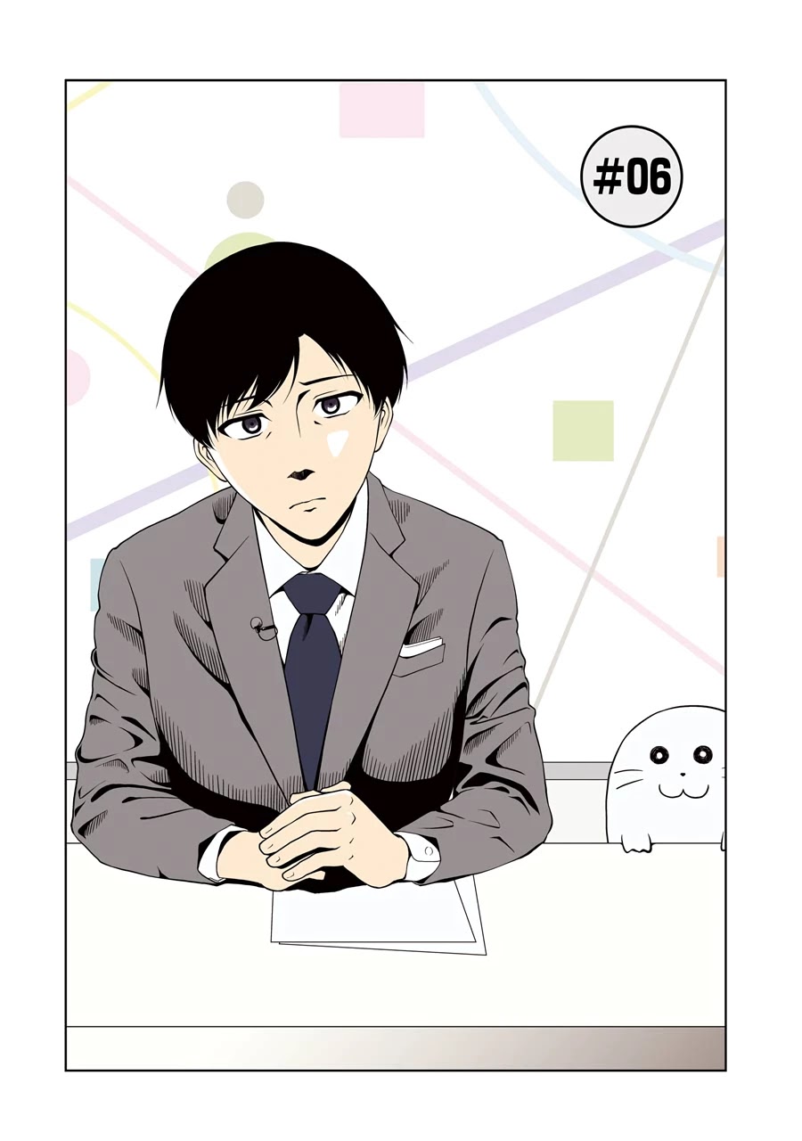 NEWS×it Chapter 6 page 2 - Chapter 6: The Seal in Zenpukuji Park