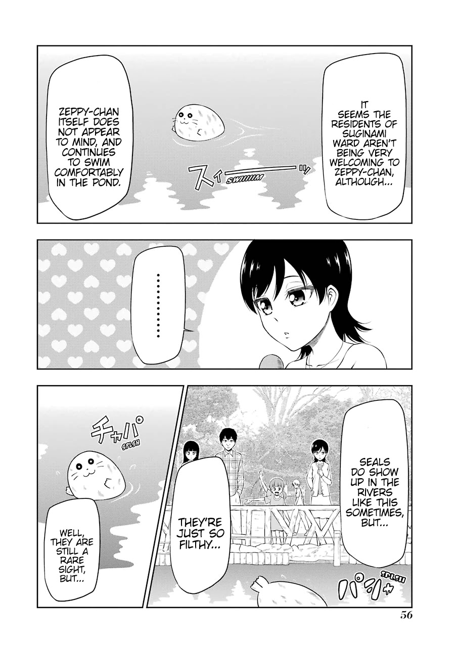 NEWS×it Chapter 6 page 6 - Chapter 6: The Seal in Zenpukuji Park