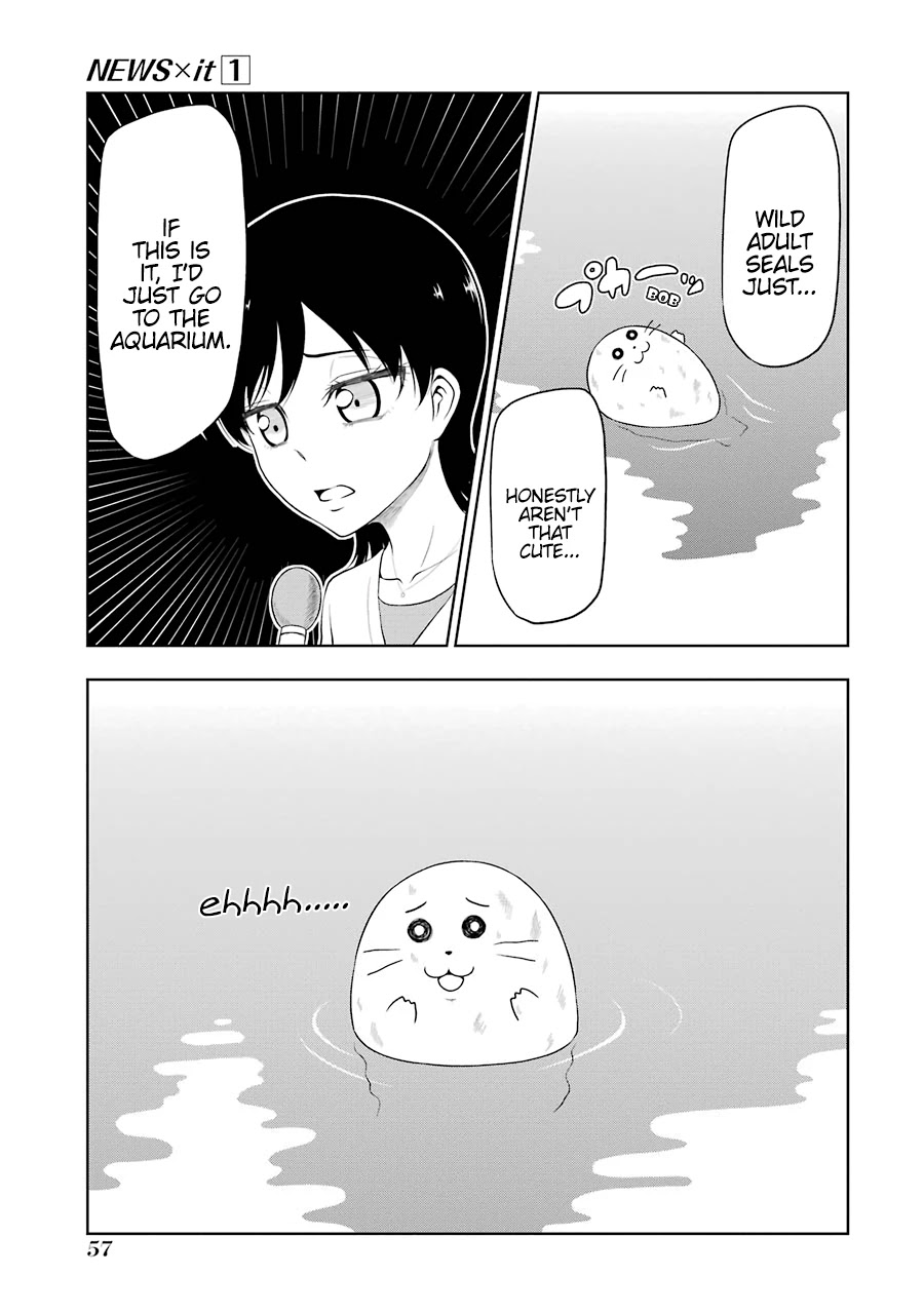 NEWS×it Chapter 6 page 7 - Chapter 6: The Seal in Zenpukuji Park