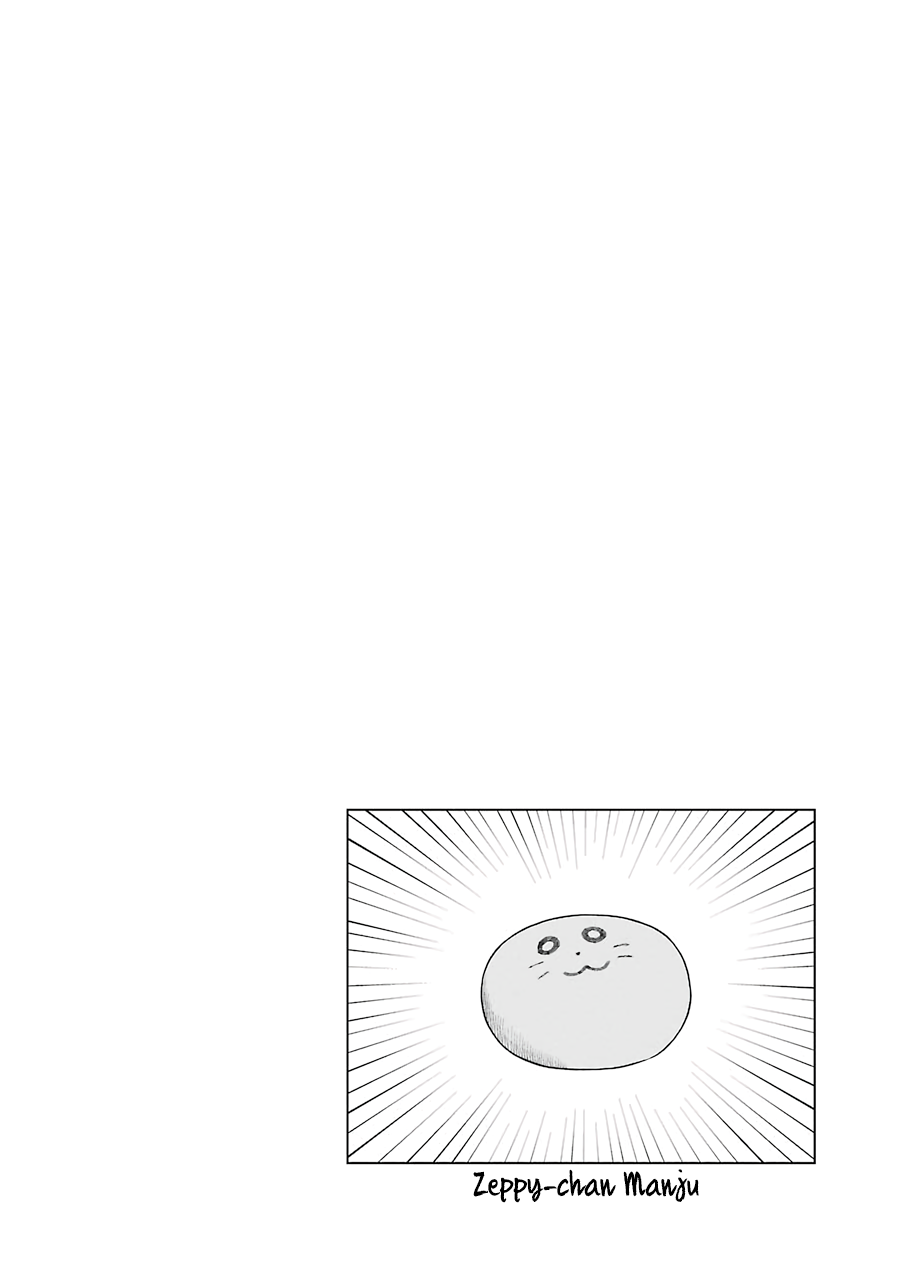 NEWS×it Chapter 6 page 8 - Chapter 6: The Seal in Zenpukuji Park