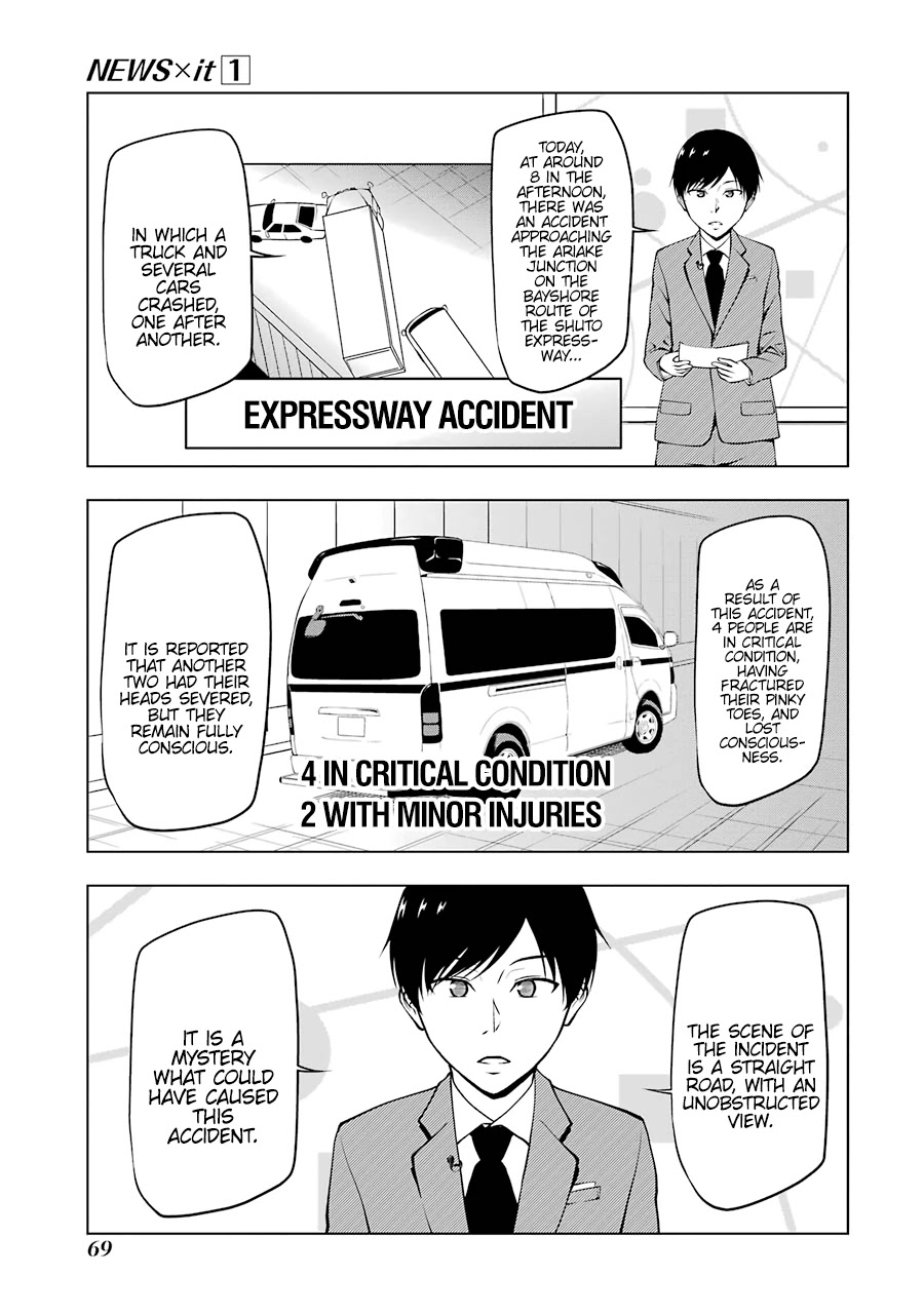 NEWS×it Chapter 8 page 1 - Chapter 8: Accident on the Shuto Expressway