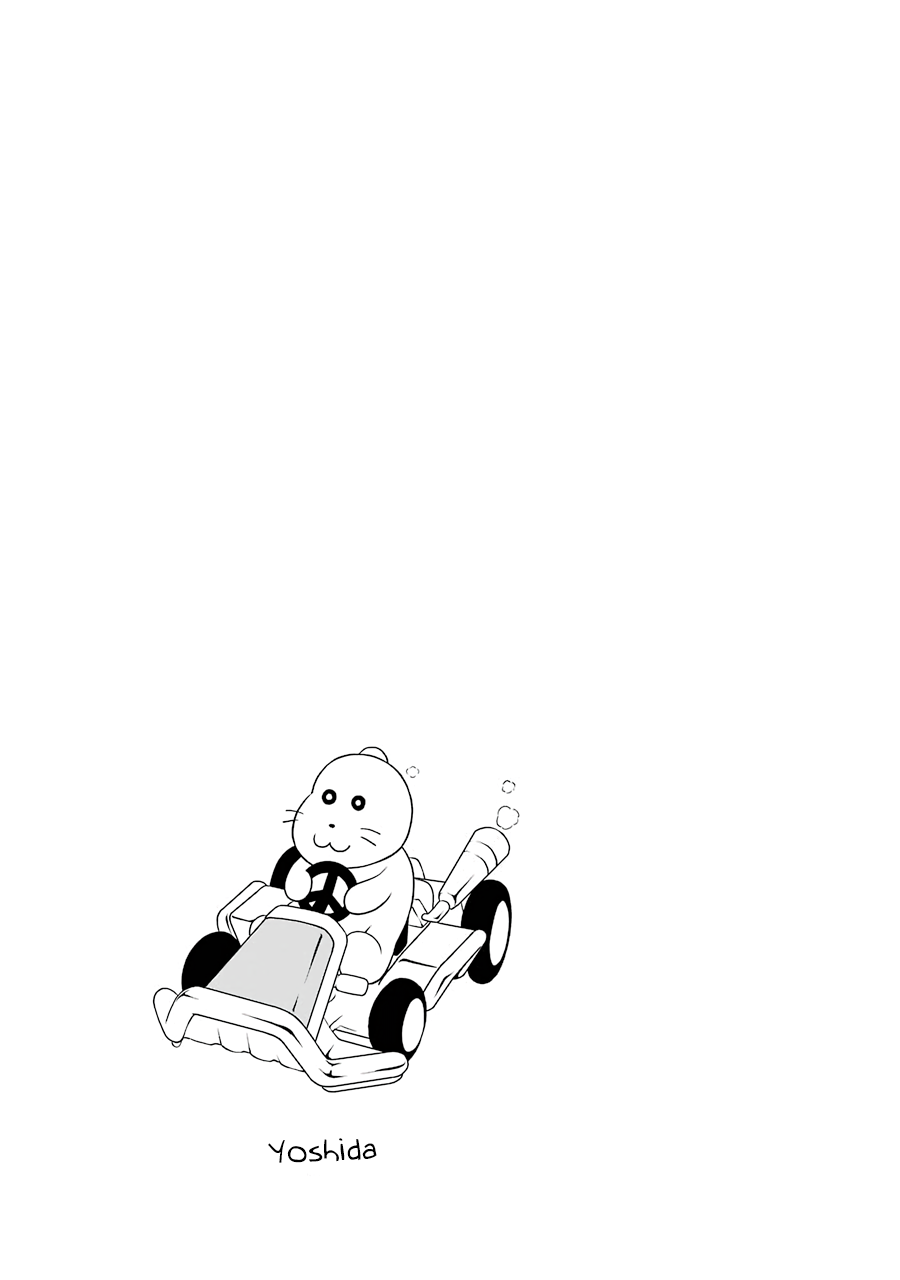 NEWS×it Chapter 8 page 11 - Chapter 8: Accident on the Shuto Expressway