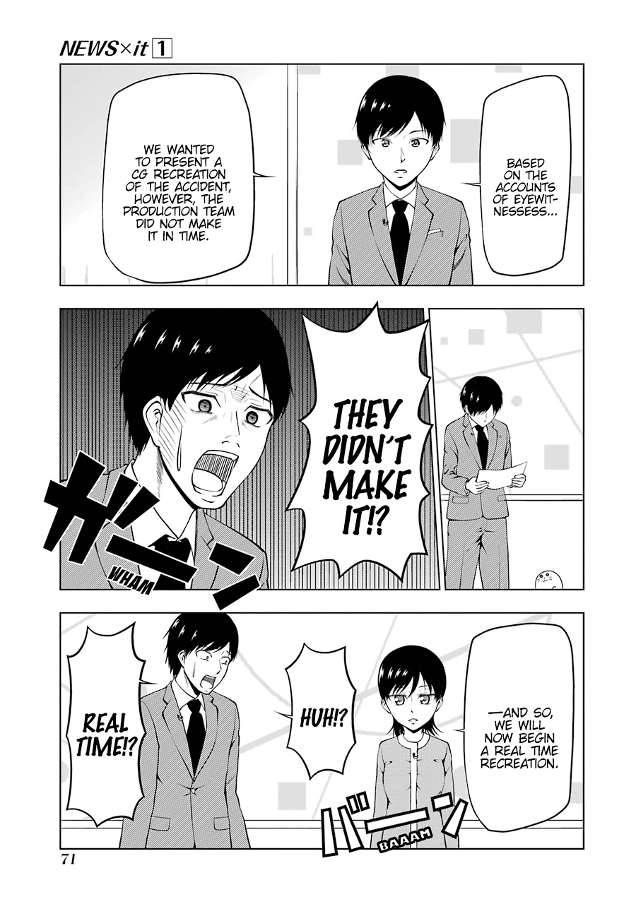 NEWS×it Chapter 8 page 3 - Chapter 8: Accident on the Shuto Expressway