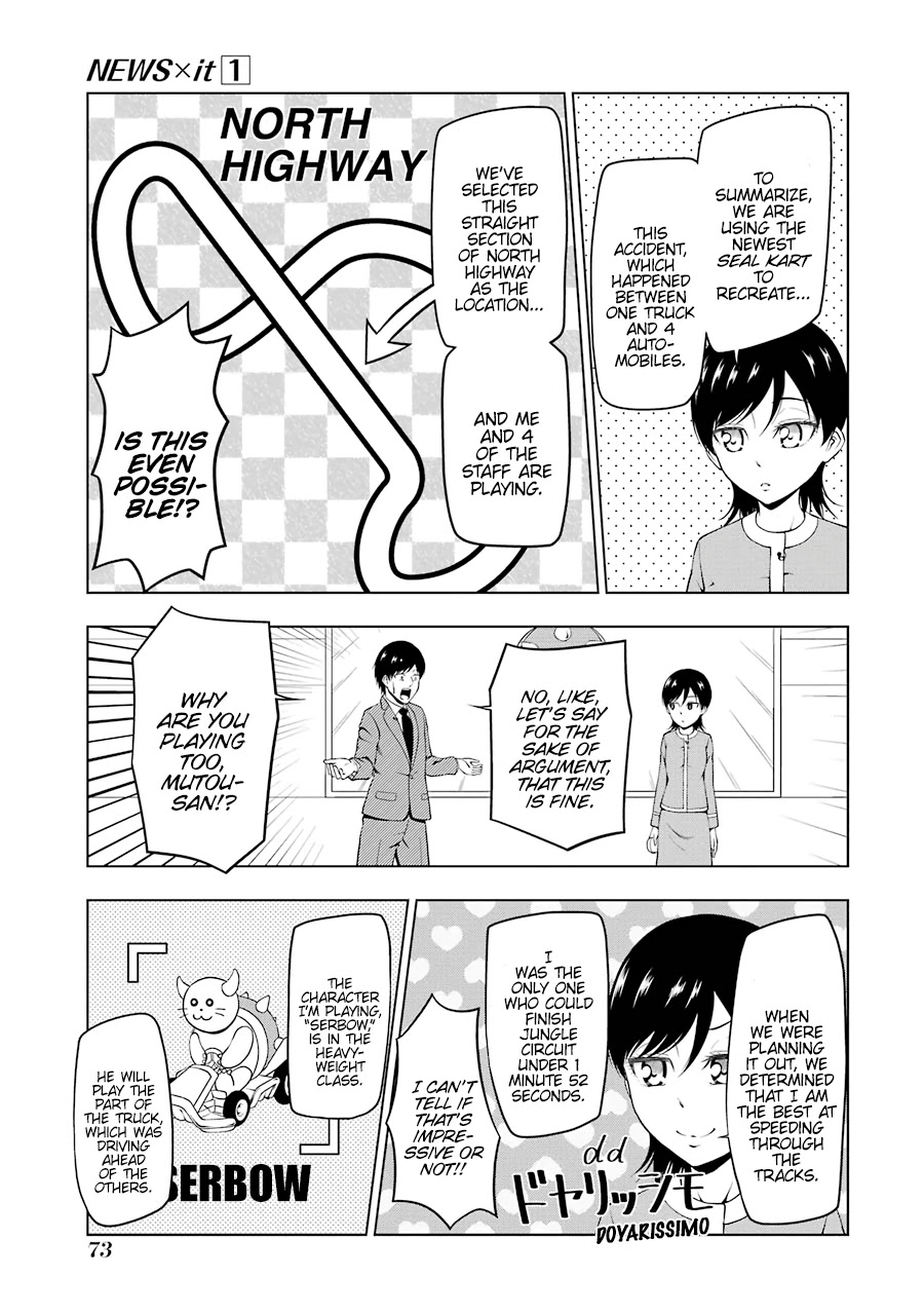 NEWS×it Chapter 8 page 5 - Chapter 8: Accident on the Shuto Expressway