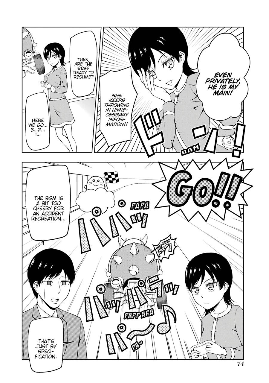 NEWS×it Chapter 8 page 6 - Chapter 8: Accident on the Shuto Expressway