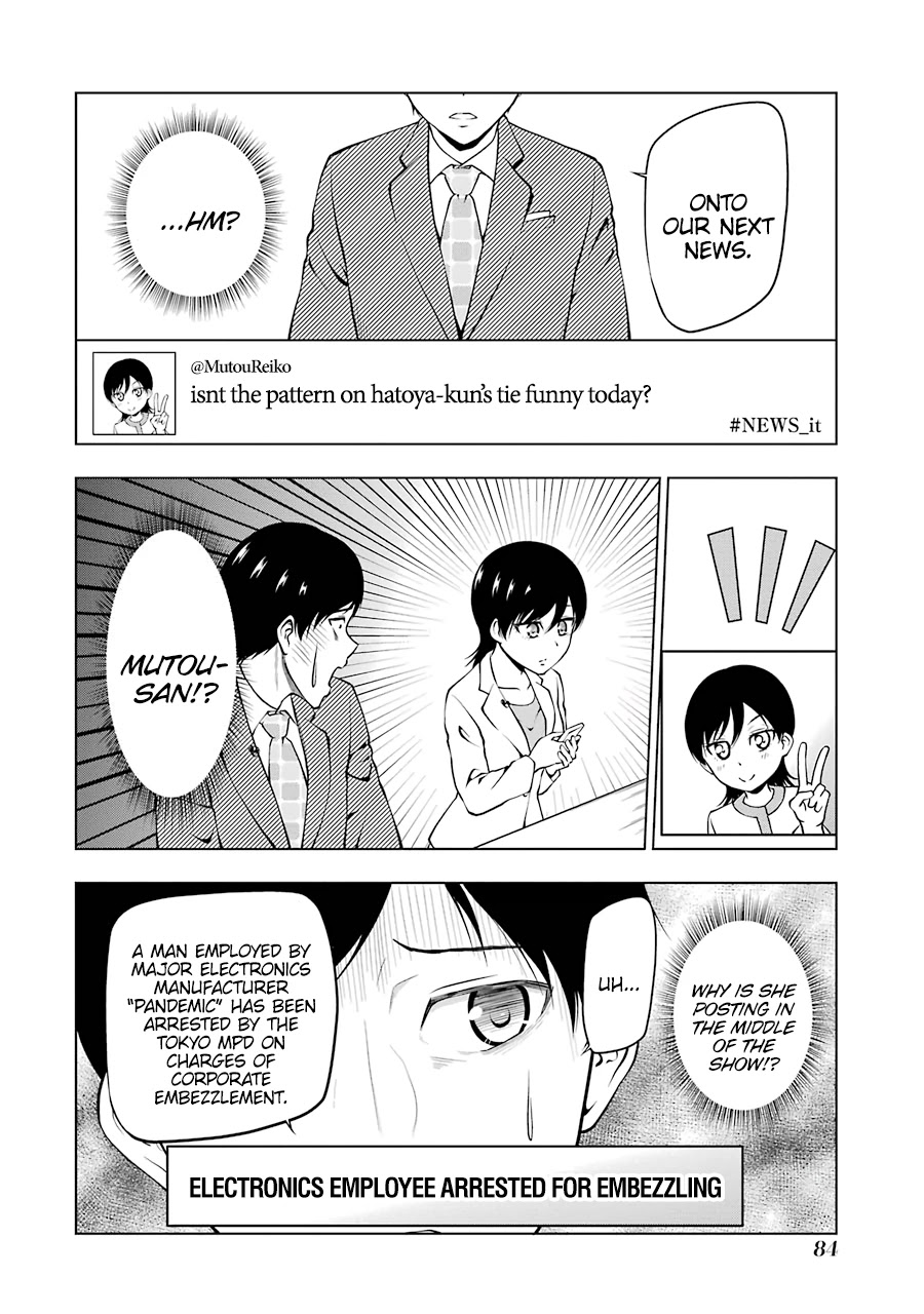 NEWS×it Chapter 9 page 4 - Chapter 9: France-Germany Phone Conversation