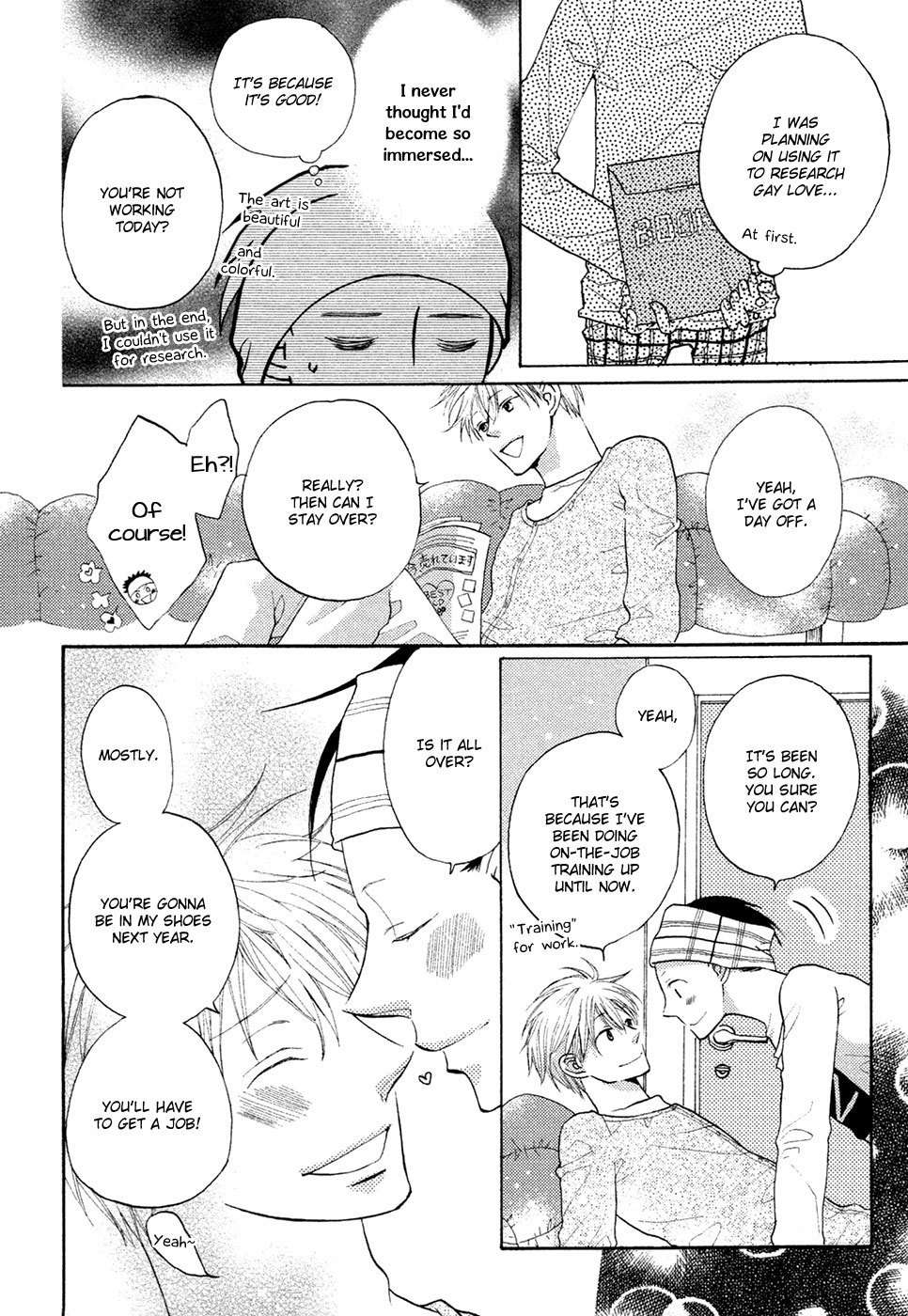 Next Door Honey Chapter 1 page 10 - Chapter 1: Secret Garden