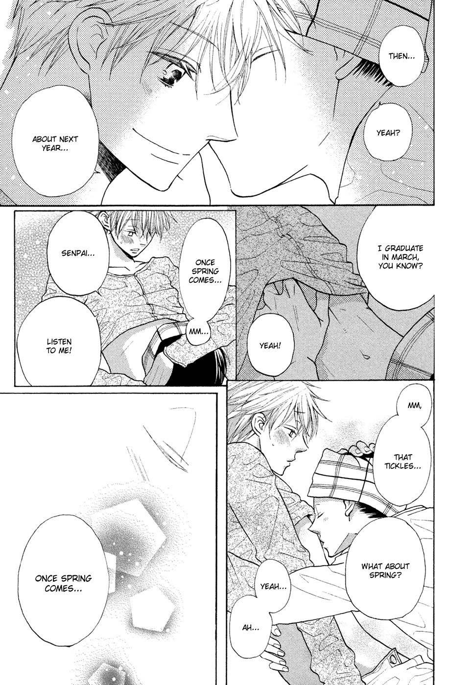Next Door Honey Chapter 1 page 11 - Chapter 1: Secret Garden