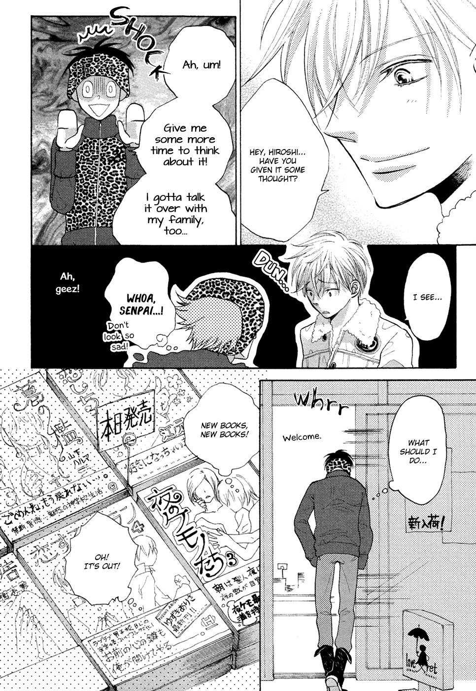 Next Door Honey Chapter 1 page 14 - Chapter 1: Secret Garden