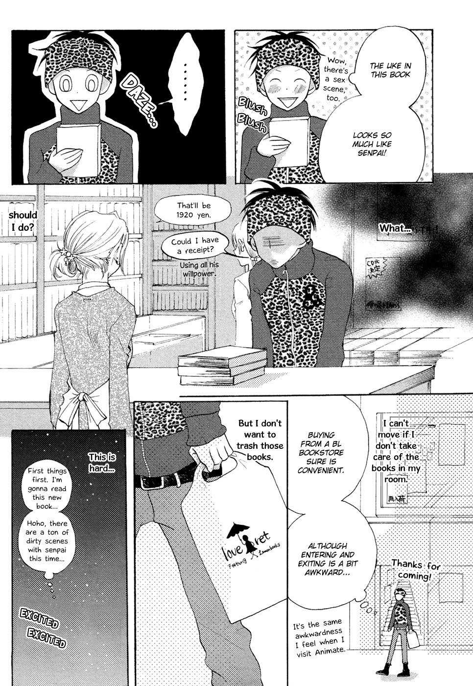 Next Door Honey Chapter 1 page 15 - Chapter 1: Secret Garden