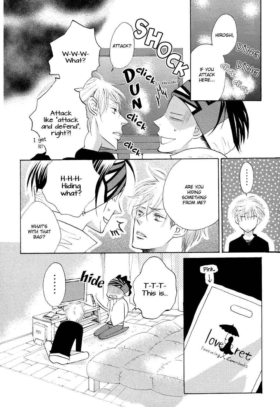 Next Door Honey Chapter 1 page 16 - Chapter 1: Secret Garden