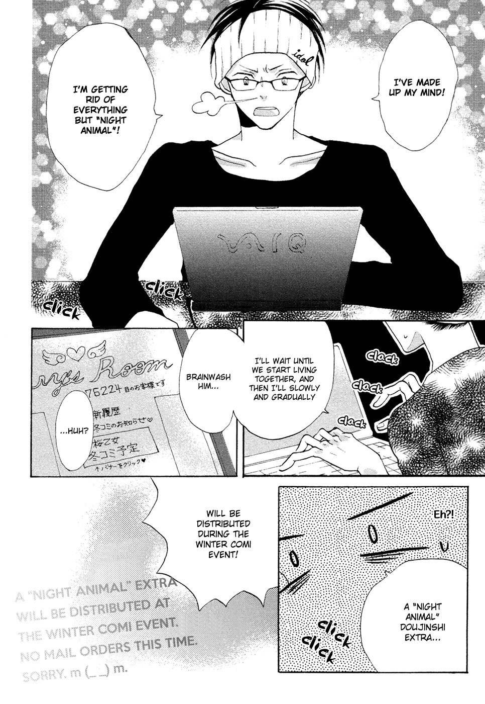 Next Door Honey Chapter 1 page 18 - Chapter 1: Secret Garden