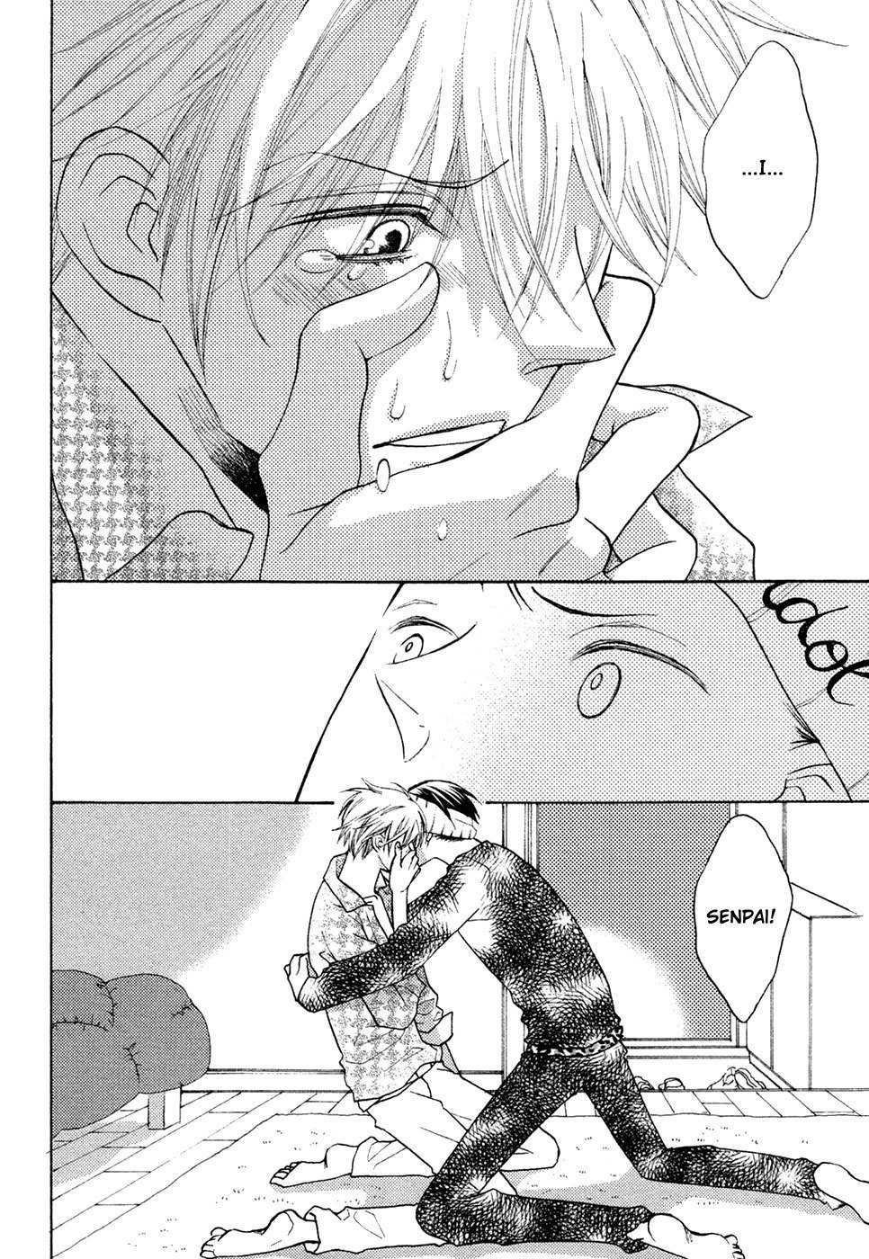 Next Door Honey Chapter 1 page 22 - Chapter 1: Secret Garden