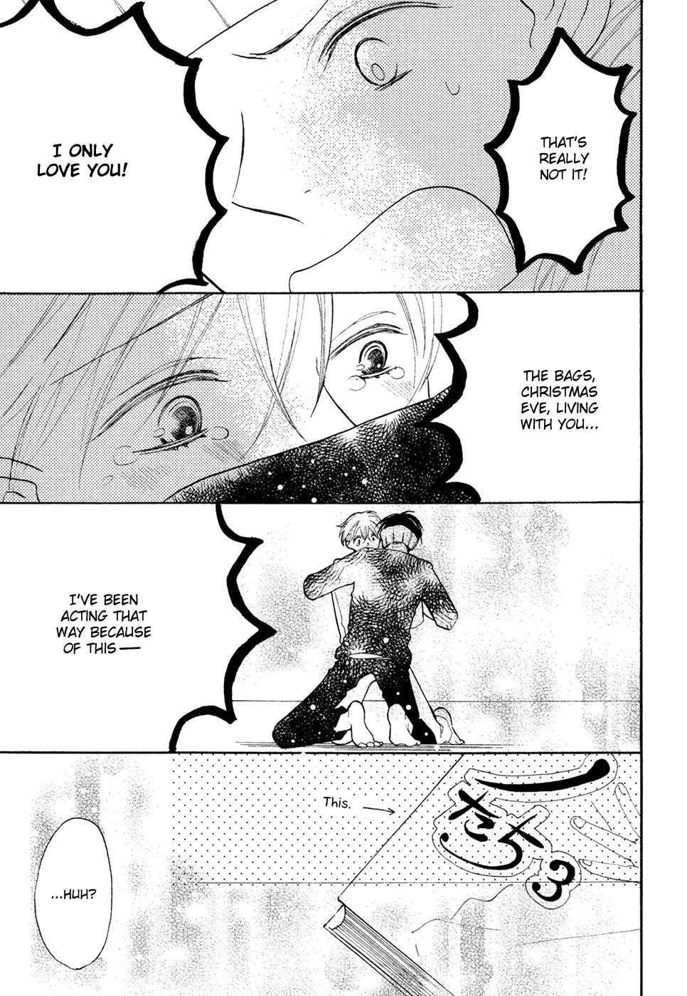 Next Door Honey Chapter 1 page 23 - Chapter 1: Secret Garden