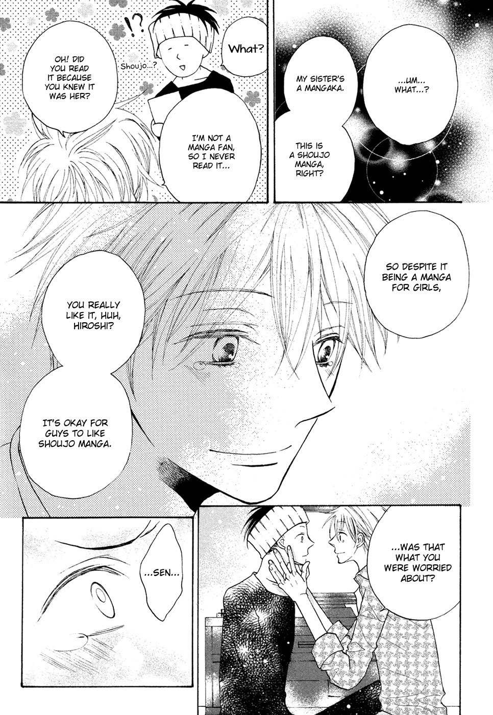 Next Door Honey Chapter 1 page 25 - Chapter 1: Secret Garden