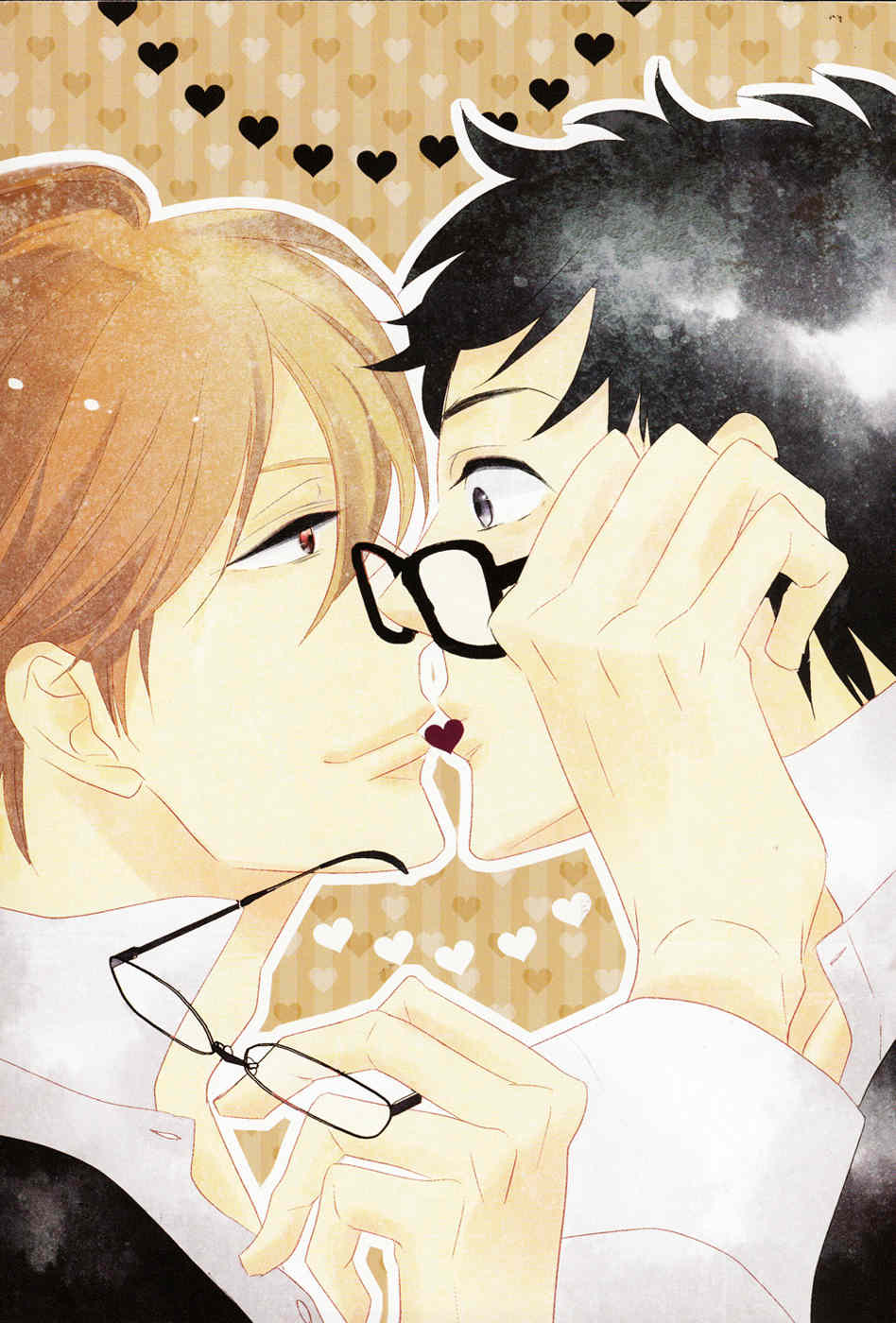 Next Door Honey Chapter 1 page 3 - Chapter 1: Secret Garden
