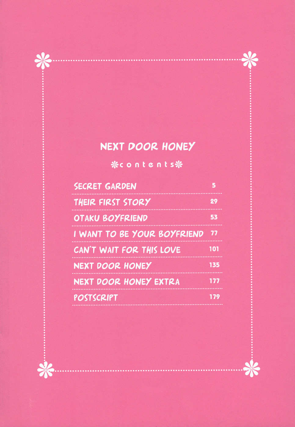 Next Door Honey Chapter 1 page 4 - Chapter 1: Secret Garden