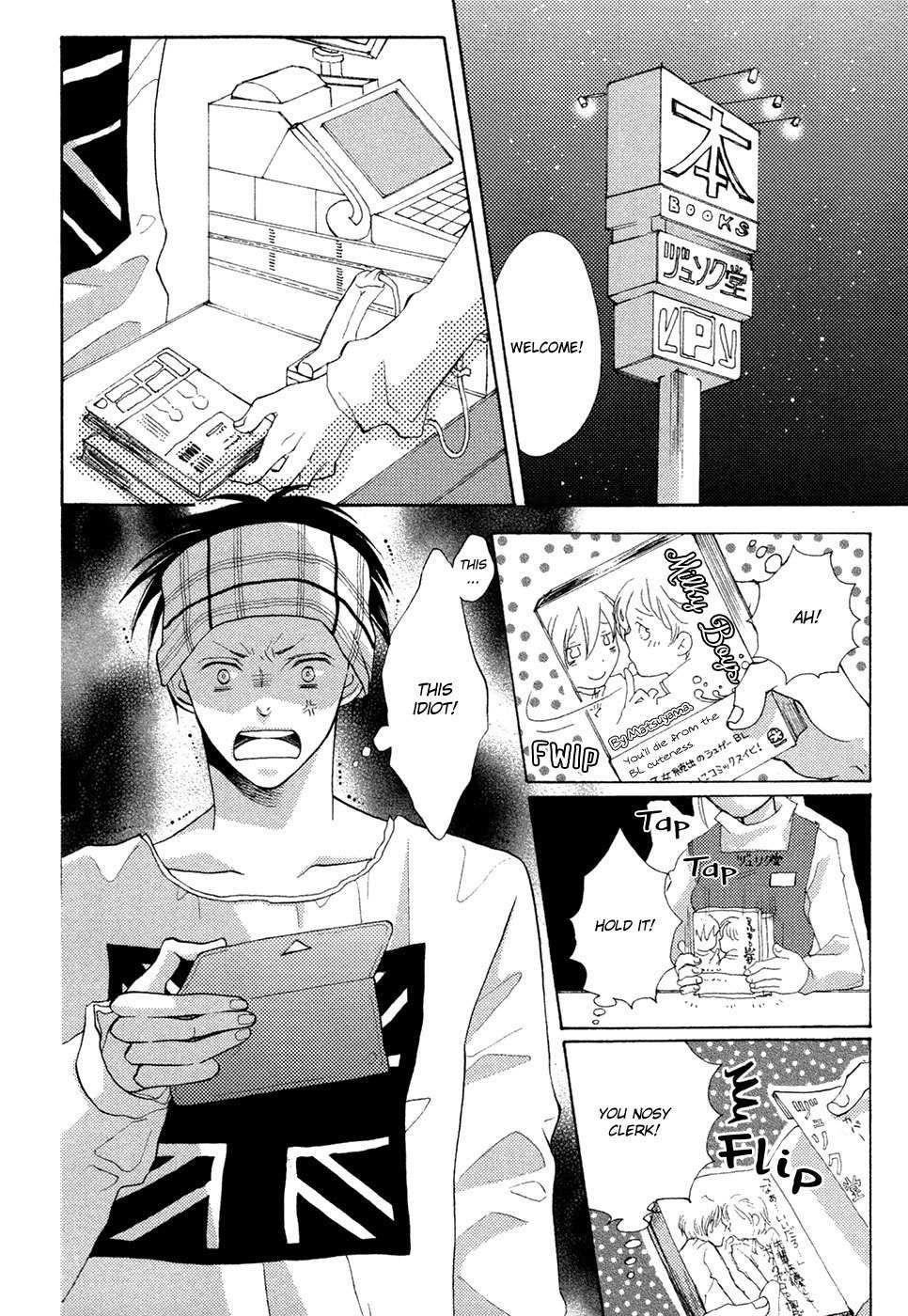 Next Door Honey Chapter 1 page 6 - Chapter 1: Secret Garden