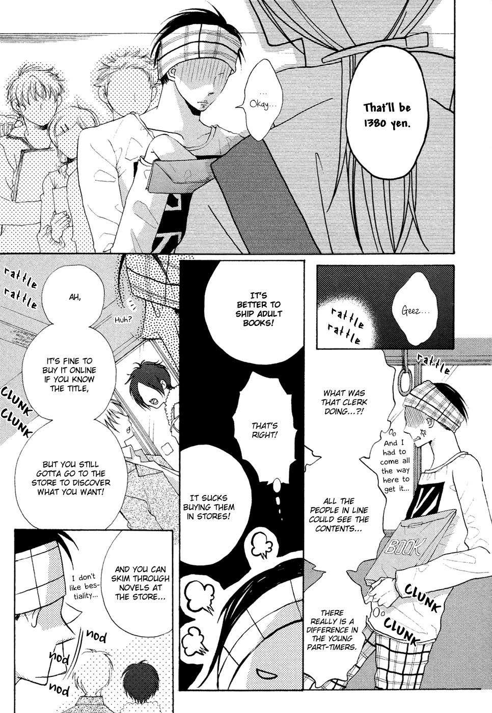 Next Door Honey Chapter 1 page 7 - Chapter 1: Secret Garden