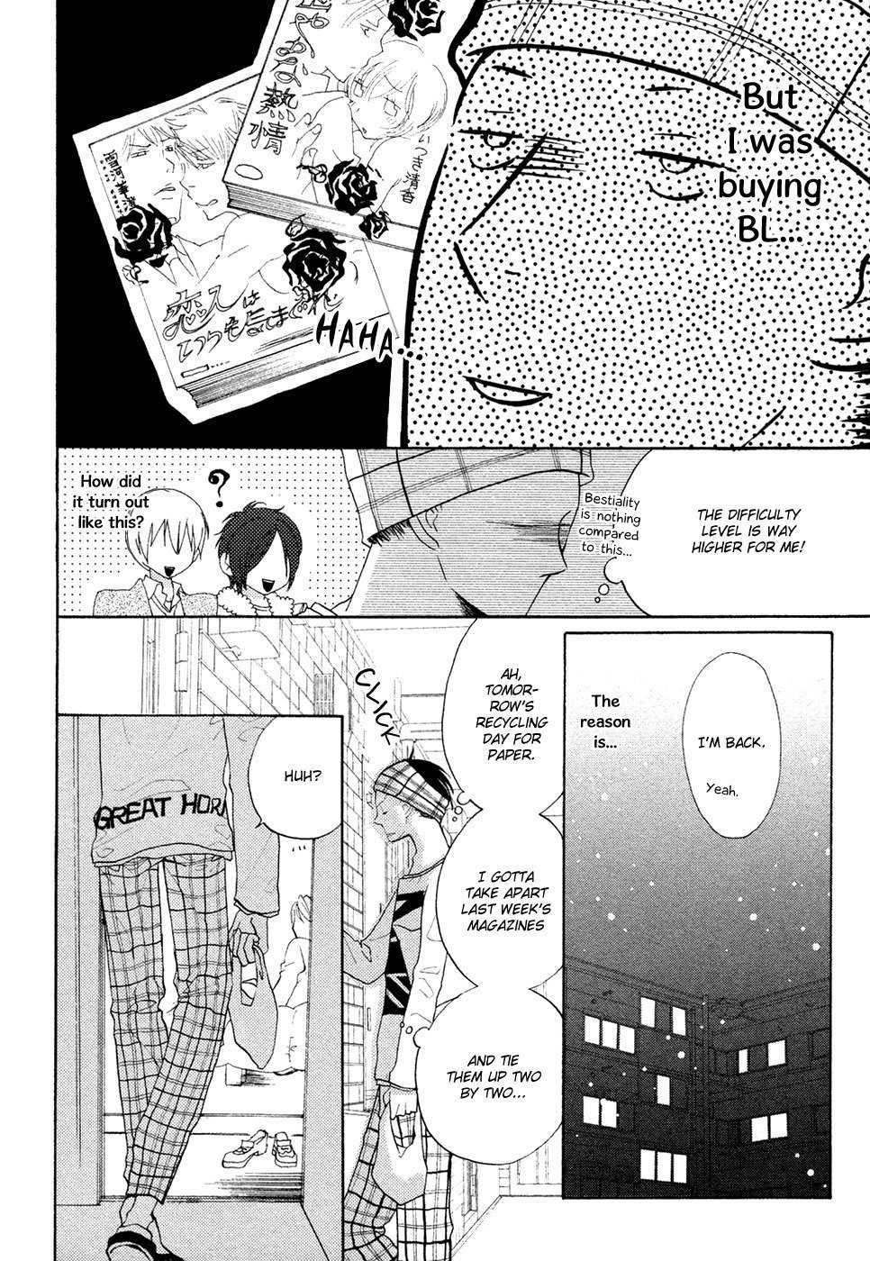 Next Door Honey Chapter 1 page 8 - Chapter 1: Secret Garden