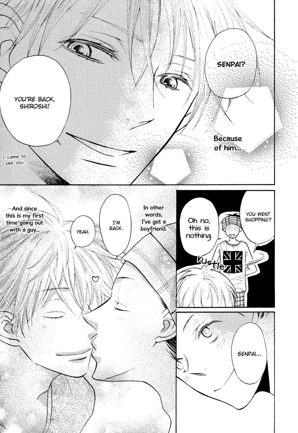 Next Door Honey Chapter 1 page 9 - Chapter 1: Secret Garden